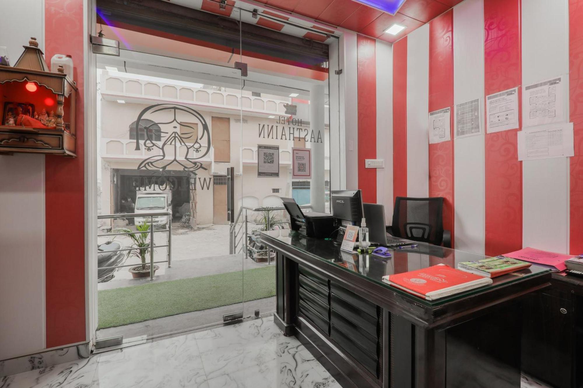 Hotel O Aastha Near Chaudhary Charan Singh International Airport Bijnaur المظهر الخارجي الصورة